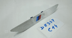 Listwa emblemat znaczek próg tył bmw X5 m F15 2