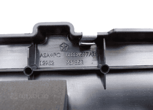 Osłona komputera pokrywka sterownika silnika dodge durango 68334597AB oe 3