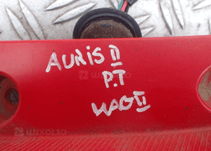 LAMPA PRAWY TYŁ TOYOTA AURIS II RADOM 2