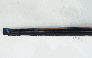 Listwa progowa prawa audi A4 B9 lift kombi allroad 7