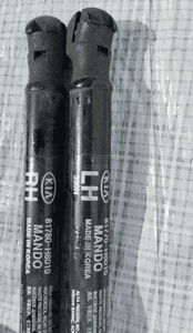 Siłownik klapy bagażnika prawy lewy kia rio iv 81780-H8010 81770-H8010 2