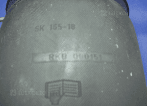 Poduszka tylna Land Rover Discovery Vogue Range 3