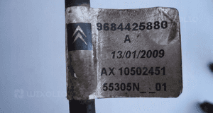 Przewód hydrauliczny lewy tył Citroen C5 III X7 4