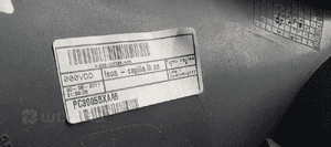 Ramka osłona licznika konsoli Seat Leon II Lift 1P0857059 1P1857241 8