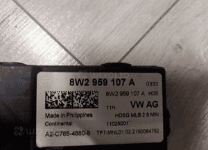 AUDI A4 B9 MODUŁ KLAPY BAGAŻNIKA 8W2959107A 2