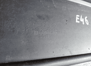 Osłona płyta pod silnik BMW 3 E46 8268344 4