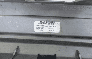 Vw tiguan ii allspace dyfuzor spoiler dokładka zderzaka tył 5NN807568C 6