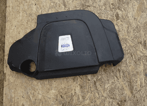 Pokrywa silnika volvo D5 C30 S60 V60 S80 V70 3