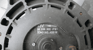 Wiatrak wentylator Dewoo Kalos Chevrolet Aveo 96536522 3