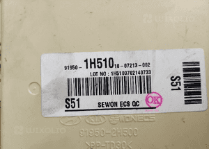 Kia Ceed I 08 moduł skrzynka bezpieczników S54 91950 1H510 4