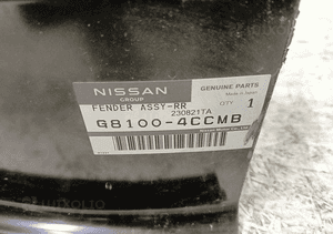 Próg prawy słupek poszycie prawe nissan x-trail T32 14- 2