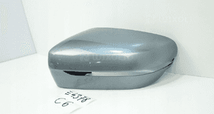 Obudowa lusterka lewa bmw 5 G30 G31 16- 7461361 3