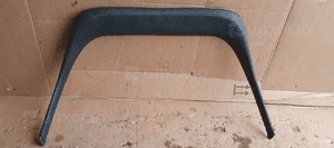 Osłona klapy bagażnika górna Peugeot 407 SW 9647281277 1