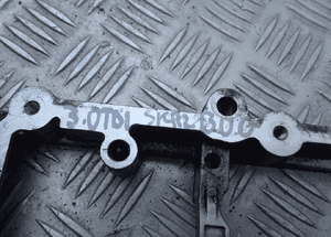 AUDI A6 2.7 3.0 OSŁONA FLANSZA GŁOWICY 059286H 2