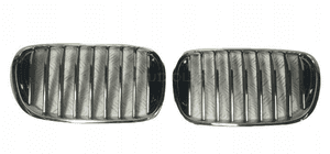 Bmw 7 G11 G12 grill atrapa nerka komplet lp 1