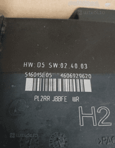 MODUL sterownik komfortu BMW E84 E90 E87 9267205 2