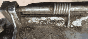 Klamka lewy przód przednia lewa Lada Niva 2101-6205153 6
