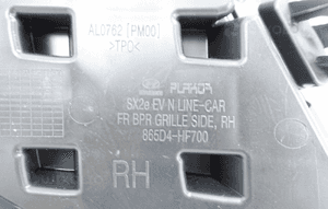 Hyundai kona ii ev 2023- atrapa kratka zderzaka prawy przód 865D4-HF700 5