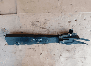 Osłona zaślepka błotnika lewa Ford Focus MK2 4M51-16A563-AC 2