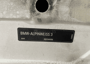 BMW 1 F20 / F21 Maska / Pokrywa silnika - 13995 6