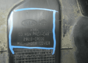 Kia ceed iii 19-24 lift osłona pod silnik 29110-CR000 oryginał 3