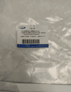 Ford focus MK3 chlapacz lewy prawy tył komplet nowy oryginał 11