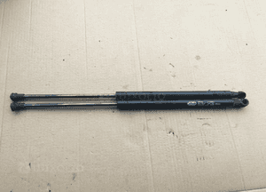 Siłowniki tylnej klapy Land Rover Discovery 3 III