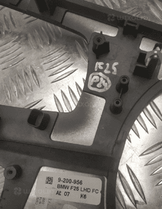 Bmw F25 oslona konsoli srodkowej dekor fineline wave ciemne drewno 9200956 7