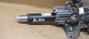Kolumna kierownicza blokada Audi A4 B8 8K0905852D 8K0419506AC 2