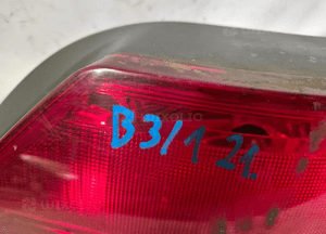 Lampa tylna prawa tył prawo opel astra h cabrio 5