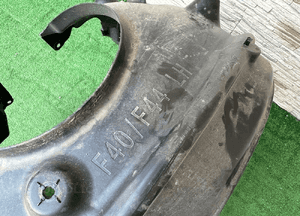 Nadkole bmw 1 2 F40 F44 7436627 2