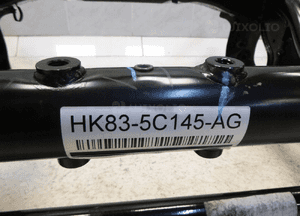 Range rover velar L560 jaguar f-pace X761 sanki trawers kołyska przód 4
