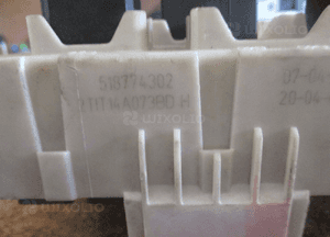 FORD TRANSIT CONNECT 1.8 CDTI MODUŁ BSI 518774302 2