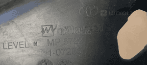 Podszybie osłona podszybia prawe lewe komplet Toyota Aygo 8