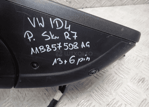 Lusterko prawe vw ID4 ID.4 13+6 pin 11B857508AG 4