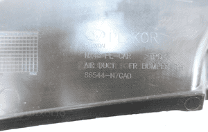 Hyundai tucson iv lift 2024- kierownica powietrza prawy przód 86544-N7GA0 5