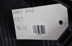 Komplet chłodnic woda klimatyzacja z wentylatorem MITSUBISHI SPACE STAR 1.9D 1998-2005 3