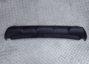 Spoiler dokładka zderzaka przód captur lift 620725308R radom 1