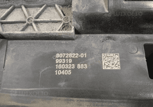 PAS ŻALUZJA ROLETA WZMOCNIENIE BMW 7 G11 G12 15- 3