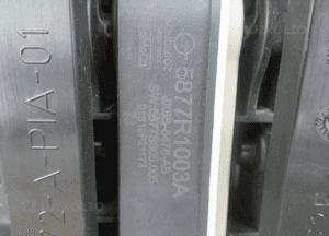 Pas przedni przód wzmocnienie czołowe roleta żaluzja ford focus MK4 iv JX6B-A16E146-B1K  JX6B-A16E146-B1J 15