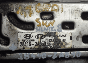 Hyundai kia 1.7 crdi chłodnica spalin egr 28416-2A850 9