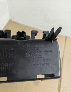 Schowek z zapalniczką Opel OE 13262614 4