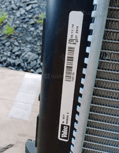 Chłodnica wody płynu VW Audi  Skoda Seat Valeo 735179 8