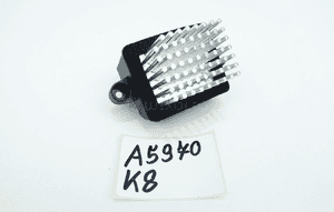 Opornik rezystor dmuchawy ford fiesta MK8 1