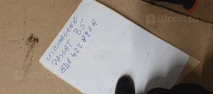 Przewód wąż rurka wspomagania VW Passat B5 8D1422891H 8