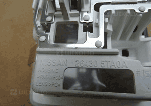 Lampka kabiny nissan micra K14 26430-5TA0A 4