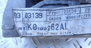 Poduszka silnika łapa 1K0199262AL audi vw seat 2