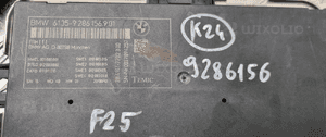 Bmw F25 moduł świateł 9286156 4