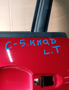 Drzwi lewy tył tylne lewe Citroen C5 III Sedan KKQD 3