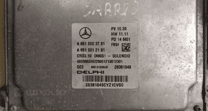 Mercedes E C Gla Glc a B Vito  2,2 cdi sterownik silnika komputer om 651 stacyjka kluczyk zestaw 3